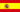 español